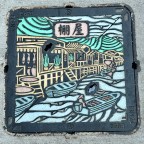 Travel Musings 2 – Manholes, Murals, Monoliths, and More